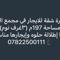 07822500111📱