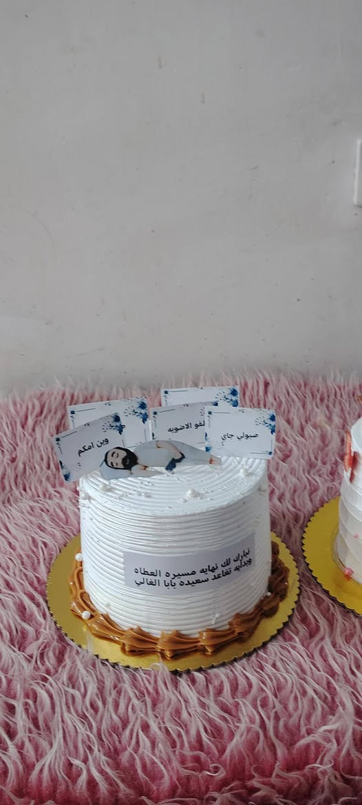 طلبيت اليوم ، حسب طلب الزبائن ، الف عافيه🤍💕
للتواصل واتساب ***********   العنوان كربلاء يوجد خدمته توصيل
