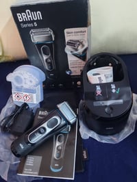 مكينة براون • الماني • جديدة