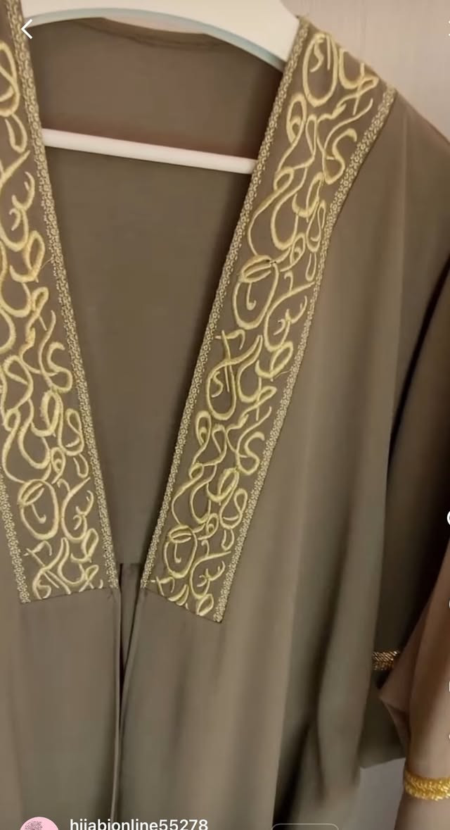 قياس ٥٠ الفسان والبشت والباقي فري سايز ابيعهن او تبديل


**إذا كنت صاحب هذا الإعلان وتريد حذفه لأي سبب، رجاءا أرسل رسالة إلى الدعم الفني**