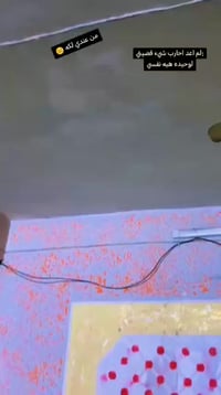 دراجه ماكس عدله بوشه 55بلادي السعر 375وبيه مجال 07845820940 اتصل وتدلل...