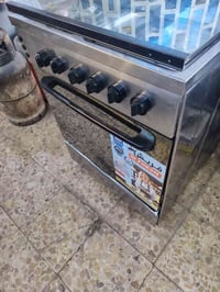 فريش ستيل • شغال • كربلا