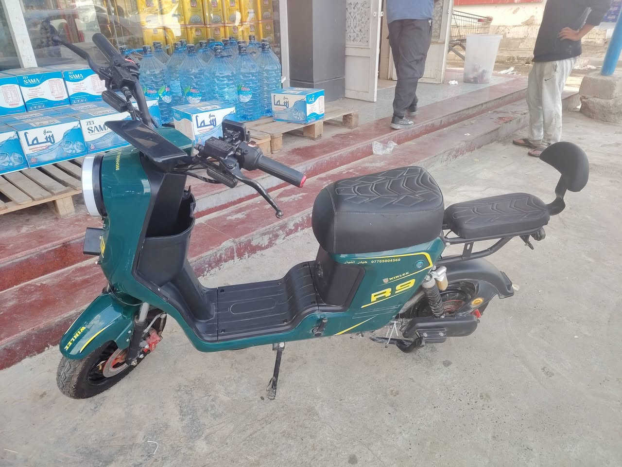 السلام عليكم دراجه شحن للبيع الدراجه نضيفه بطاريات جدد السعر 450وبي مجال


**إذا كنت صاحب هذا الإعلان وتريد حذفه لأي سبب، رجاءا أرسل رسالة إلى الدعم الفني**