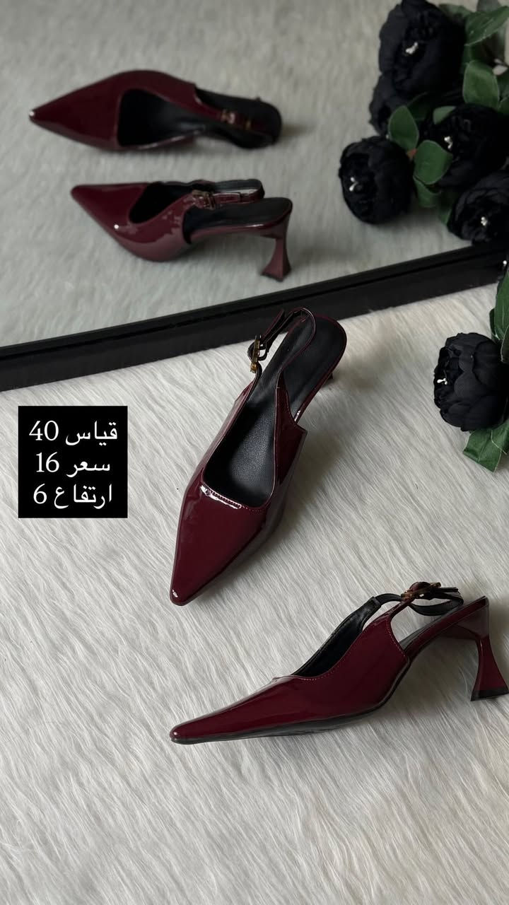 مستحيل تحصلين هيج جمال من غير سنيوريتا متوفر خدمة توصيل جميع محافظات العراق عنوان المحل واسط قضاء الحي الشارع الي يم بيت الشام الطبي


**إذا كنت صاحب هذا الإعلان وتريد حذفه لأي سبب، رجاءا أرسل رسالة إلى الدعم الفني**