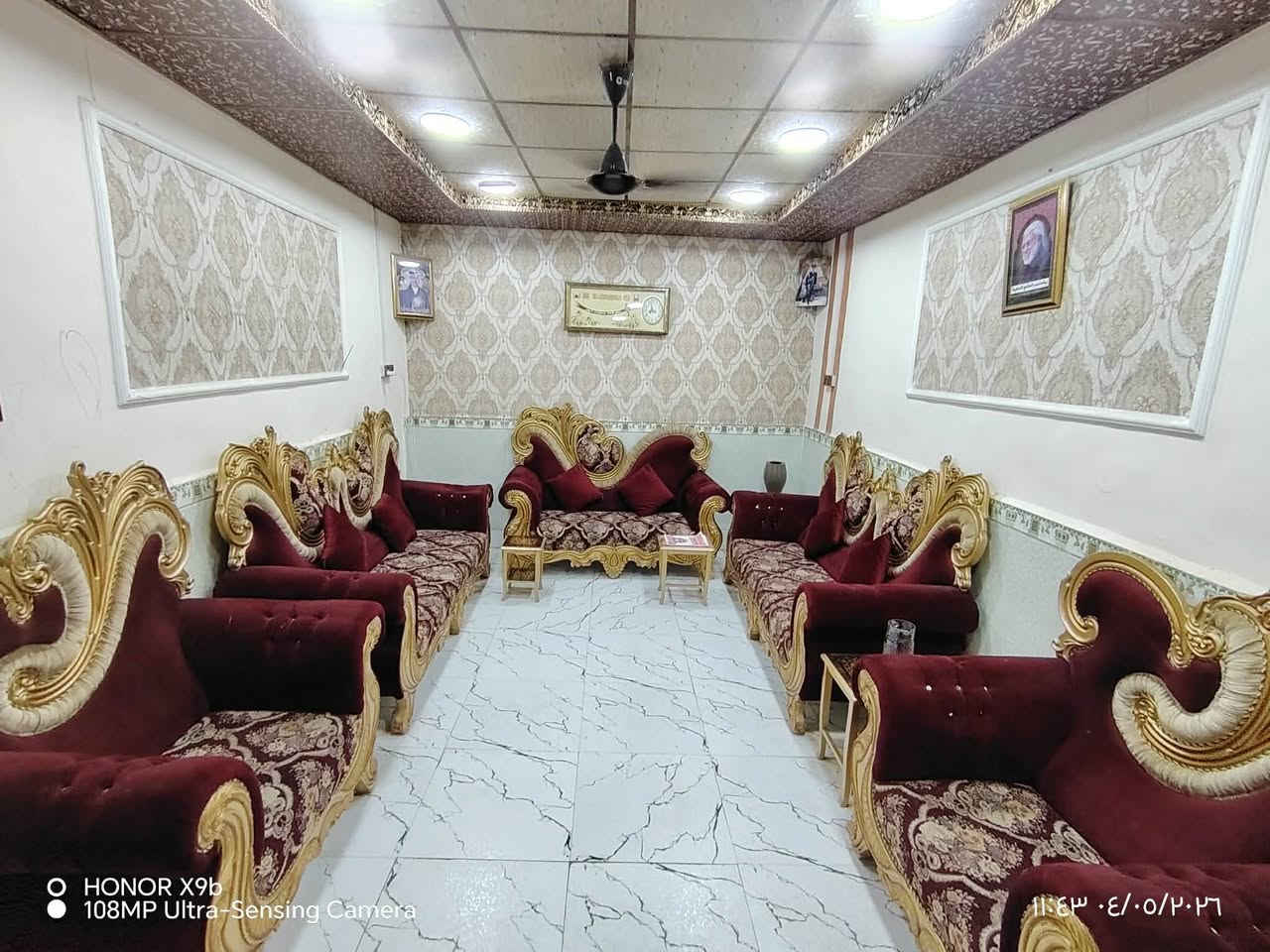 السلام عليكم تخم قنفات ملكي مصري السعر 350 قفل بس شاري ينتصل او واتساب ***********

