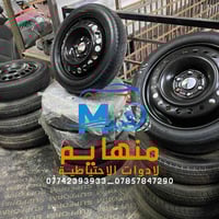 قطع غيار شوفرليت • ساحة عقبة بغداد • توصيل لكل العراق