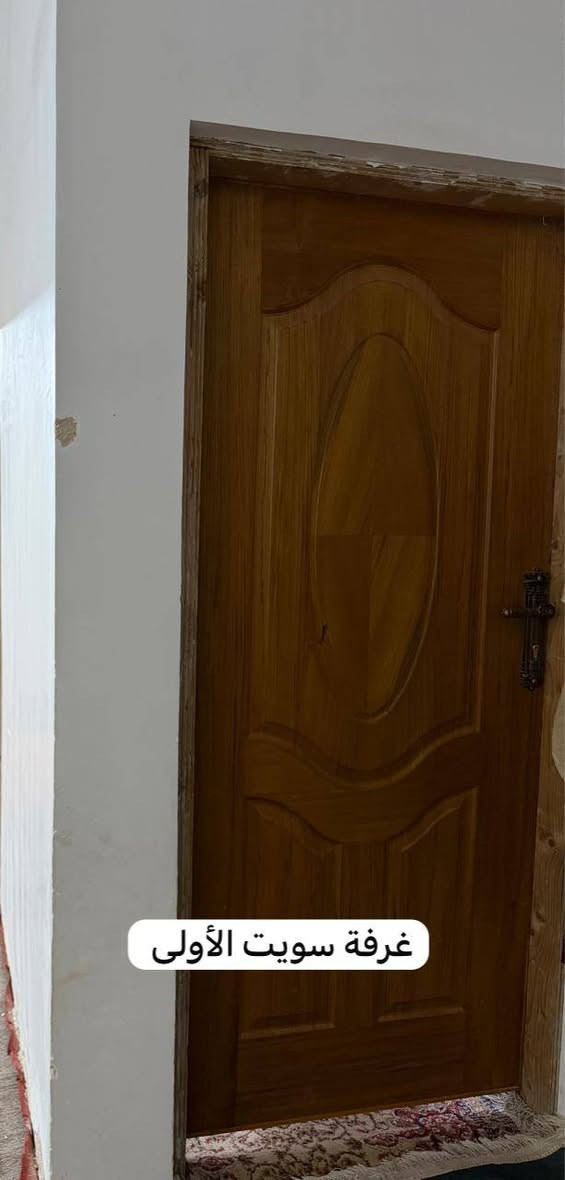 بيت للبيع كربلاء فريحة شارع الجبور المساحة الكلية الاقرار 230 واقع حال 300متر البناء 200 متر غرفة نوم سويت 2 صالة واستقبال و مطبخ ومنور وصحيات خارجية للستفسار الاتصال على الرقم  ***********
