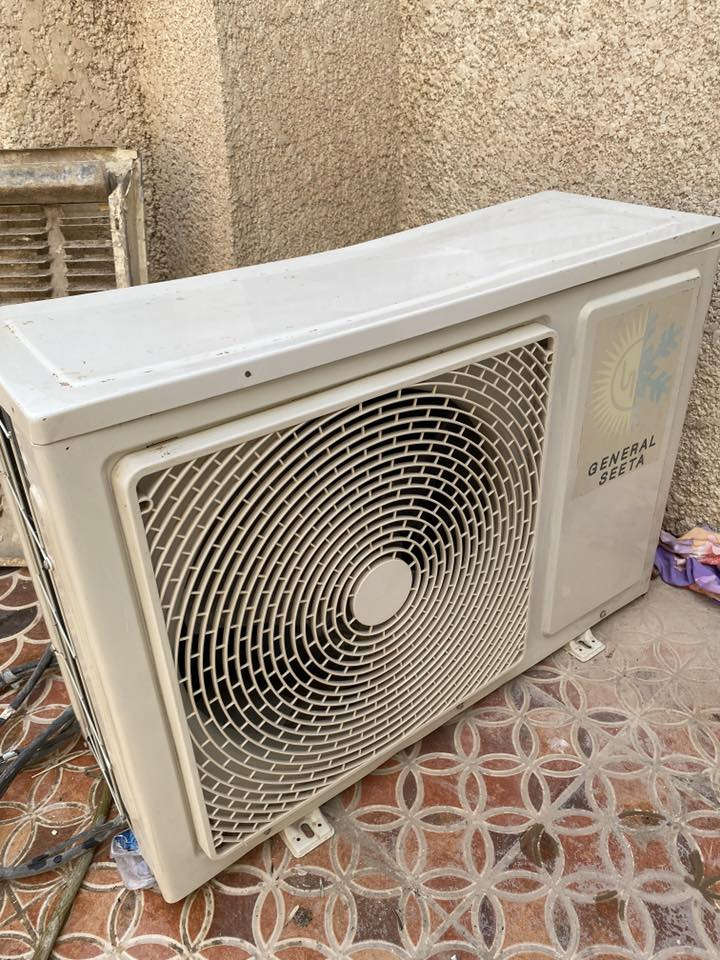 سبلت جنرال طنين
*********** 
فقط اتصال 350

