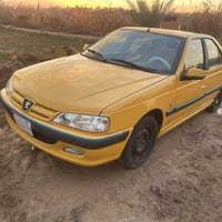 بغداد دولي • مكينه وكير • تاييرات مكفولة