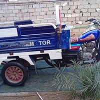 ستوته • موديل ١٦ • اوراق