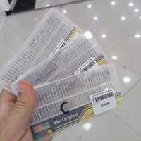 سيت ماس • ٣٠ قطعة • نقش وزخرفة