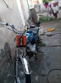 نامه • موديل ٢٤ • امتياز