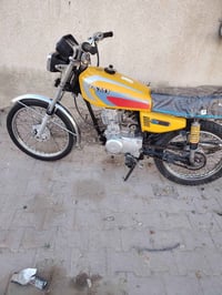 نامي • موديل ٢٢ • اوراق