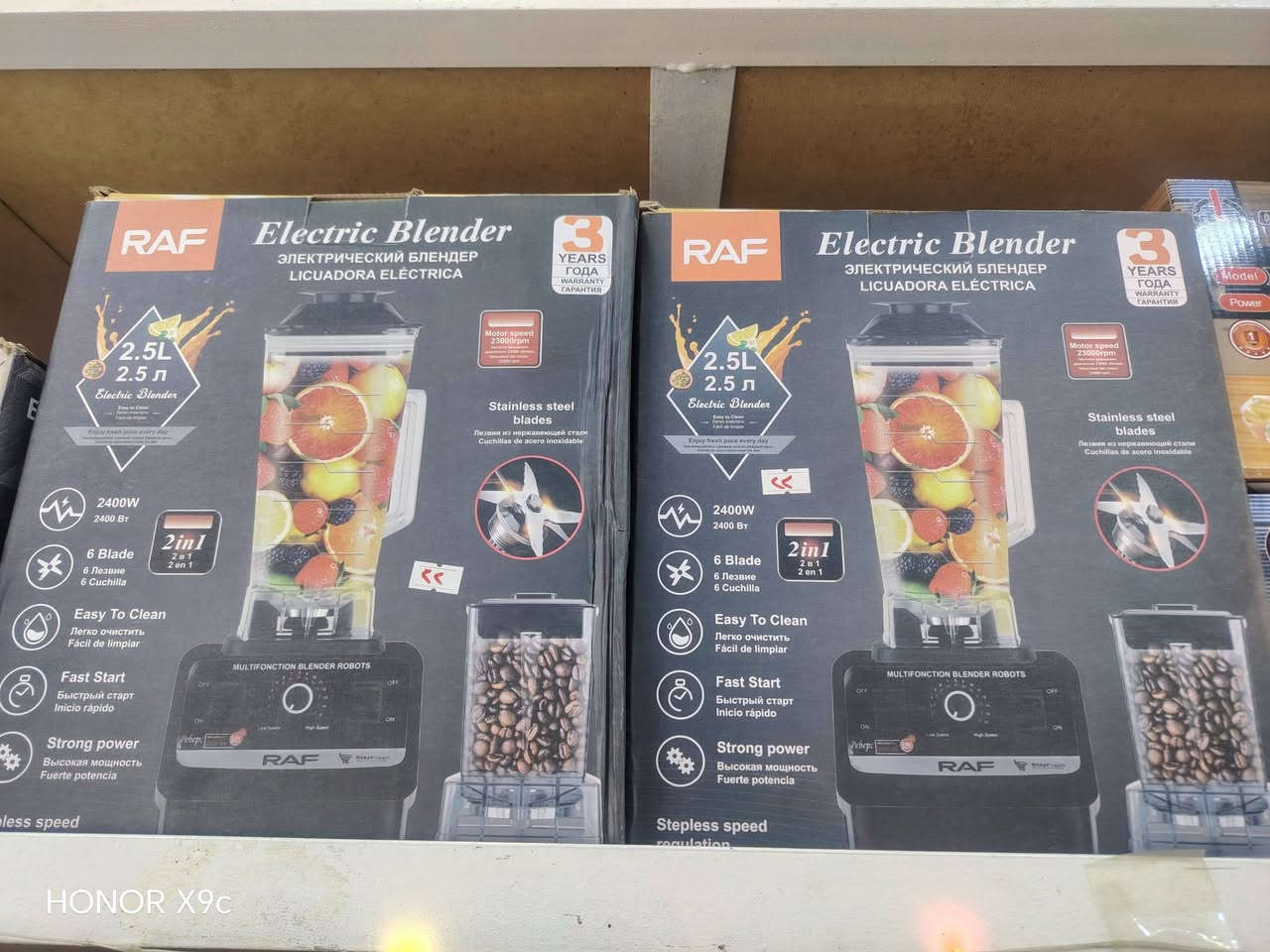 اللهم صلي على محمد وال محمد
وصلت بضاعه من المنزليه
أنسب الأسعار
مجمع الرحمن براكية شارع المطار القديم


**إذا كنت صاحب هذا الإعلان وتريد حذفه لأي سبب، رجاءا أرسل رسالة إلى الدعم الفني**