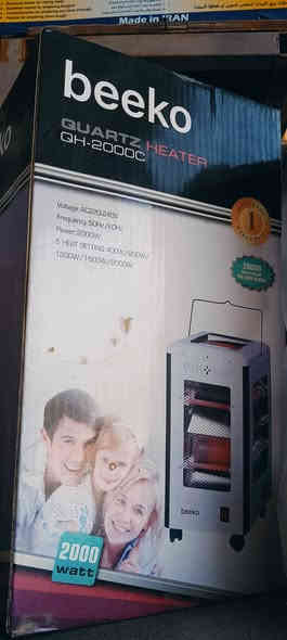 صوبه كهربائية درجة اولى خمس وجو
السعر 30والتوصيل مجاني لجميع المحافضات 
كربلاء المقدسه ملحق حي المعلمين قرب الدفاع المدني 
اللاسفسار ***********
