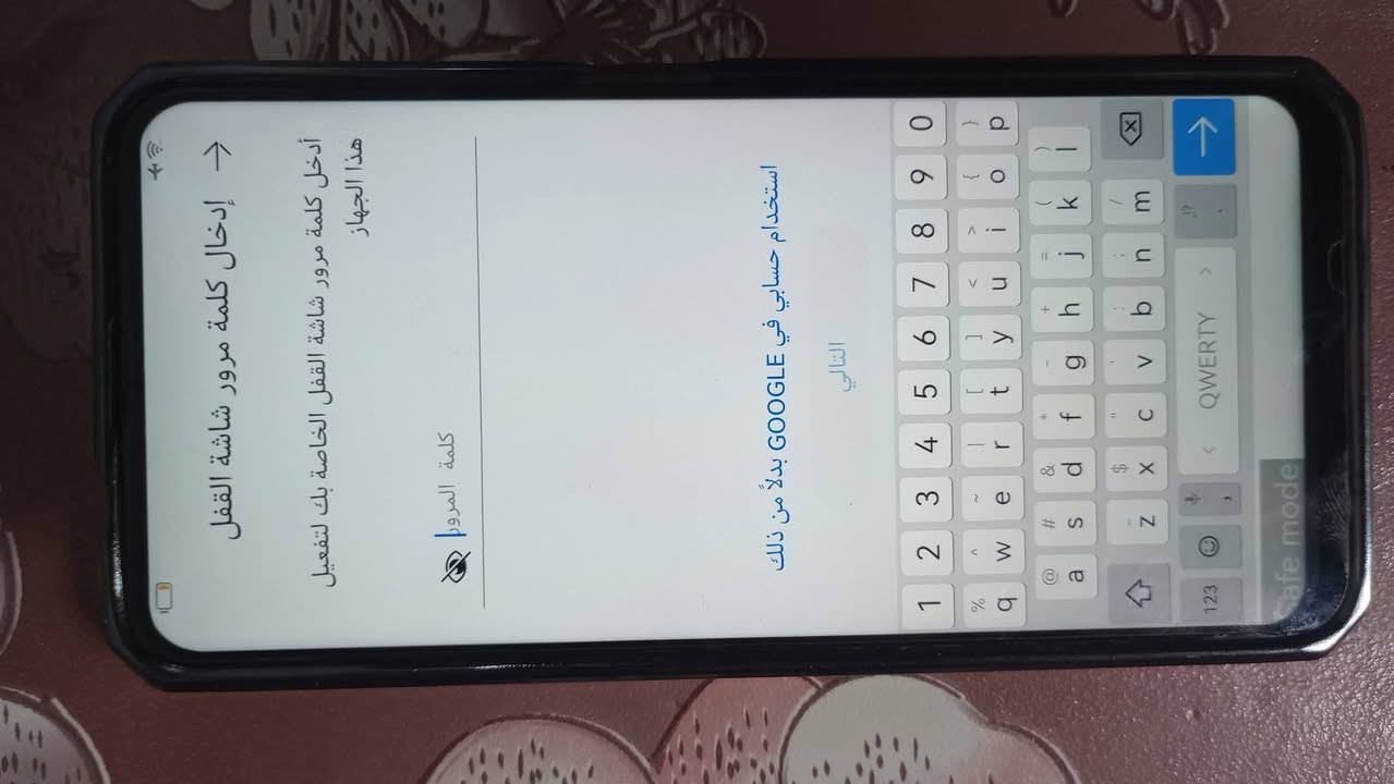 السلام عليكم جهاز واي 9 s استوى مبدل شاشه اصليه وكاله بحساب فتحه من 5 الف الى 10 الف السعر 90 وبمجال مكاني نجف *********** ذاكره 128
