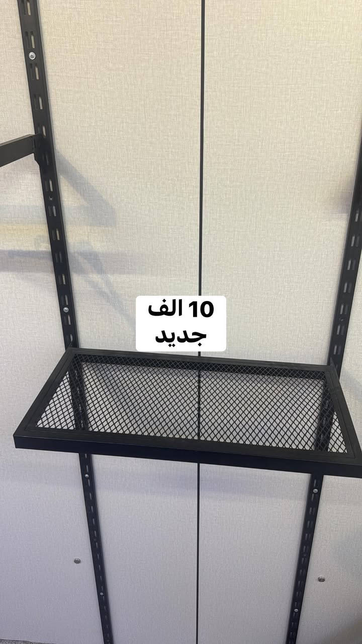 ***********
