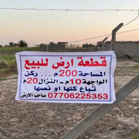 العدوانية • ٢٠٠م • كامل الخدمات