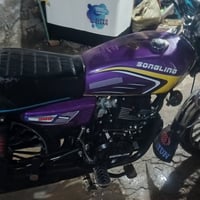 دراجة للبيع سفانه موديل 26 بصمة و تحكم عن بعد السعر 900 وبيه مجال شيء ...