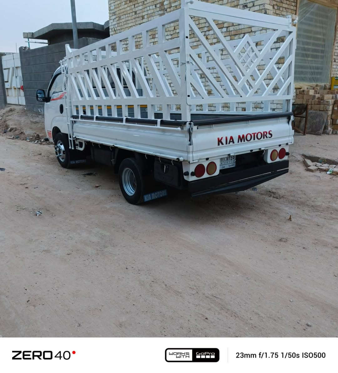 السلام عليكم كيا فحل البيع موديل 2019 رقم قديم محور 14
سياره خير من الله تجي وشوف بعينك بيها صبغ بلربع شويه ولقماره شاصي كفاله رقم شاصي سياره خير من الله مكان واسط ***********
