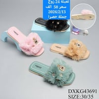 #البيع جملة فقط🍃لايوجد مفرد  🔹 تصميمات عصرية تجمع بين الأناقة والراحة ...