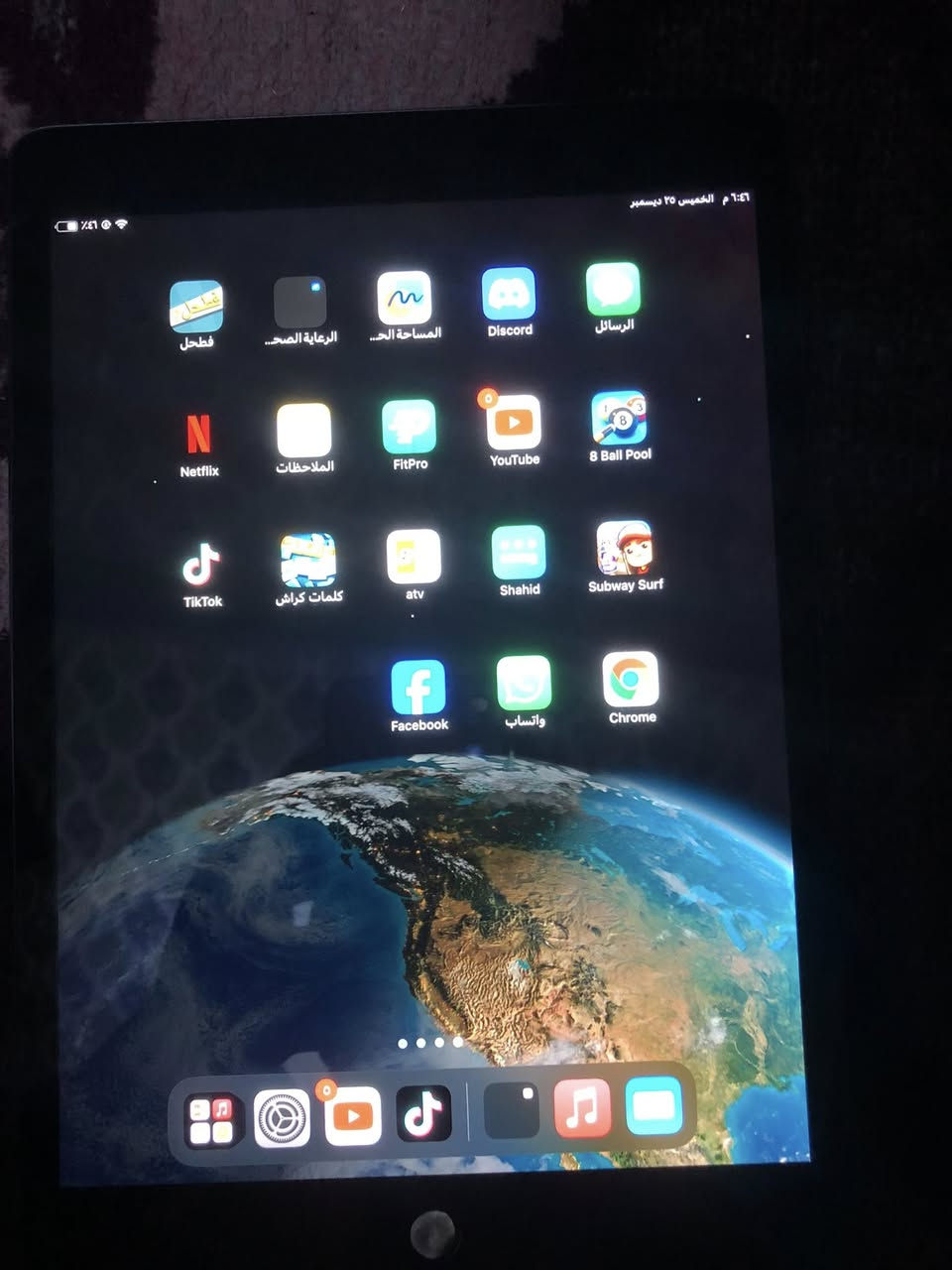 سلام عليكم ايباد 9 جهاز نضيف السعر 180 وبي مجال العنوان بعداد الجديدة ***********
