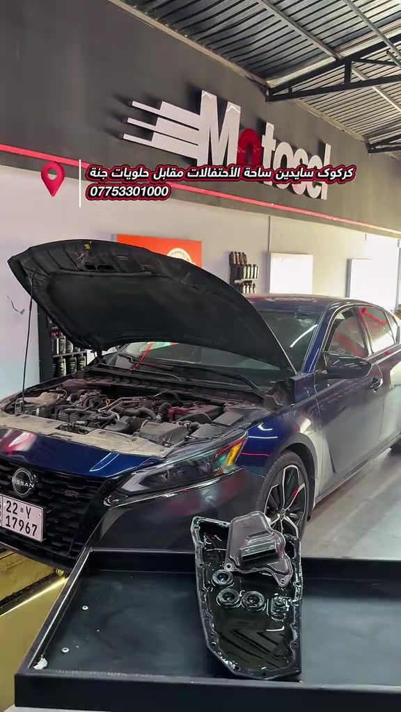 كركوك سايدين ساحة الأحتفالات مقابل حلويات جنة *********** #كركوك #kirkuk #کەرکوک #karkuk #motosel 
