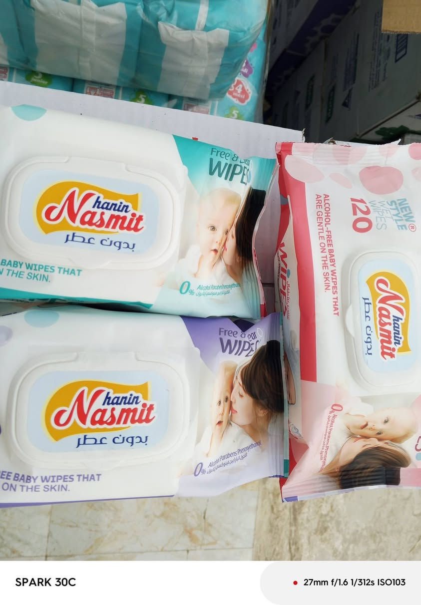 عرض خاص وبلاش 
نسمه حنين نوعيه ممتازه 
كلينس مرطب 
120سحبه
السعر القديم 1000دينار ❌
السعر الجديد بسس 750دينار✅
الموقع حي التحرير سايدين جامع ال البيت مقابل قوزي الصقال


**إذا كنت صاحب هذا الإعلان وتريد حذفه لأي سبب، رجاءا أرسل رسالة إلى الدعم الفني**