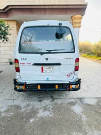 فوتون ٢٠٠٩ • رقم بغداد • مجدده ٢٠٢٧