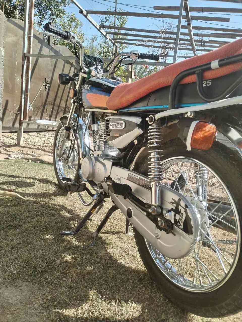 نامه. 25.  اورق. ما مفتوح. ***********
