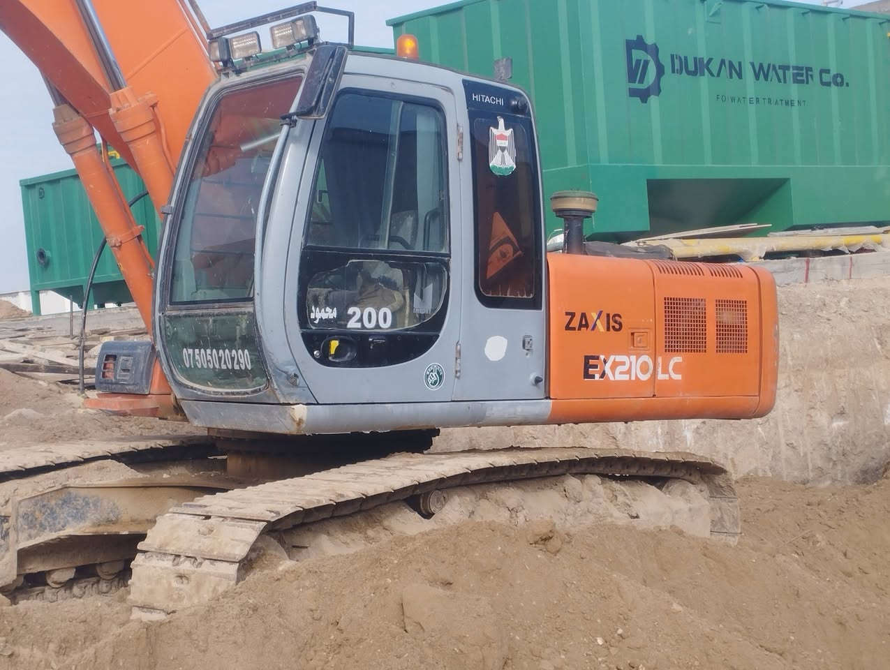 للبيع حفاره فايف موديل 2000 رقم واسط ألماني حجم 210 LC
***********
