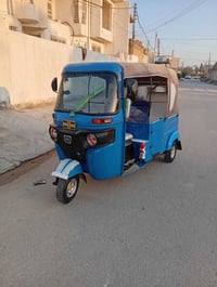 تكتك • ٢٠٢٢ • كفالة