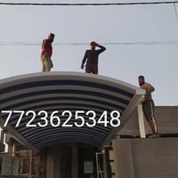 تعلن شركة كيسبان بابلون عن استعدادها لتركيب المظلات الحديثة ☂️ وتغطية ...