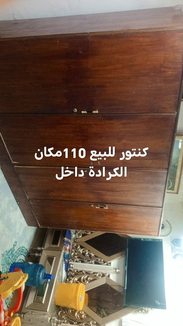 للبيع


**إذا كنت صاحب هذا الإعلان وتريد حذفه لأي سبب، رجاءا أرسل رسالة إلى الدعم الفني**