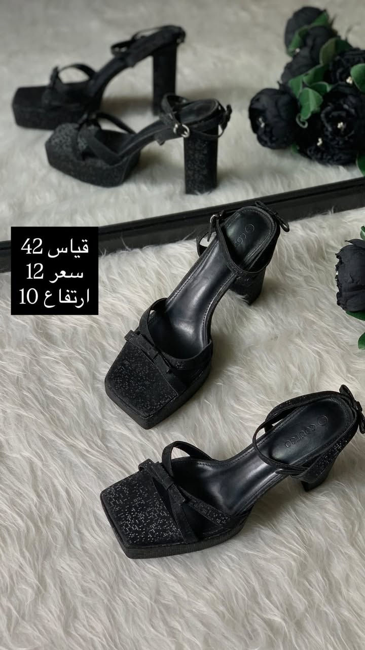 الجمال والكوالتي والنزاكة اهنا ومتوفر خدمة توصيل جميع محافظات العراق عنوان المحل واسط قضاء الحي الشارع الي يم بيت الشام الطبي


**إذا كنت صاحب هذا الإعلان وتريد حذفه لأي سبب، رجاءا أرسل رسالة إلى الدعم الفني**