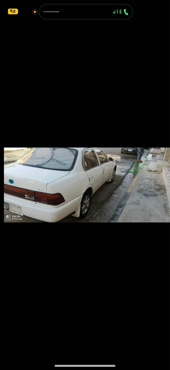 أعادة النشر بسبب الوعود الكاذبة ) 
كورلا 1991  🚙 بأسمي تحويل مباشر رقم بغداد مشروع وطني سنويه لل 2027  مكفوله. بدون ضربه سياره صبغها على البلاد  🤩 احلى من الصور على إيدي مال جناي تبريد شغال بس اشحن غاز ٤ جام كهربائي مسجل  🔈 سيدي اوكس بلاتوث ترايك للبصرة  كشنات مخمل جدد حبي سياره جاهزه 🩵
مكاني واسط العزيزيه ٥٣  وبيها مجال الي يجي يدلل  
*********** الصويرة, واسط
