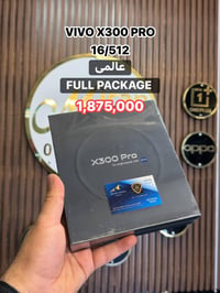 07718013434