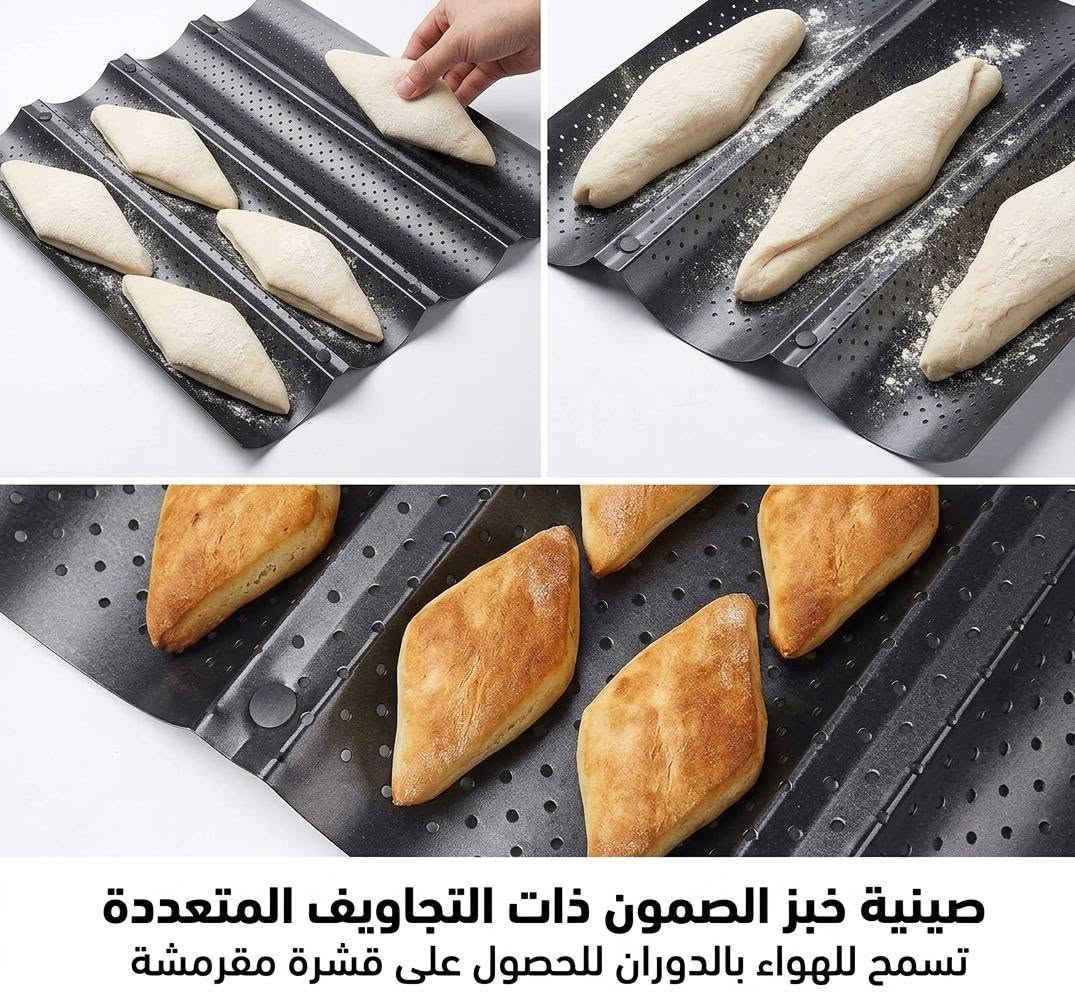 امزون جديد للبيع توصيل بسمايا الف


**إذا كنت صاحب هذا الإعلان وتريد حذفه لأي سبب، رجاءا أرسل رسالة إلى الدعم الفني**