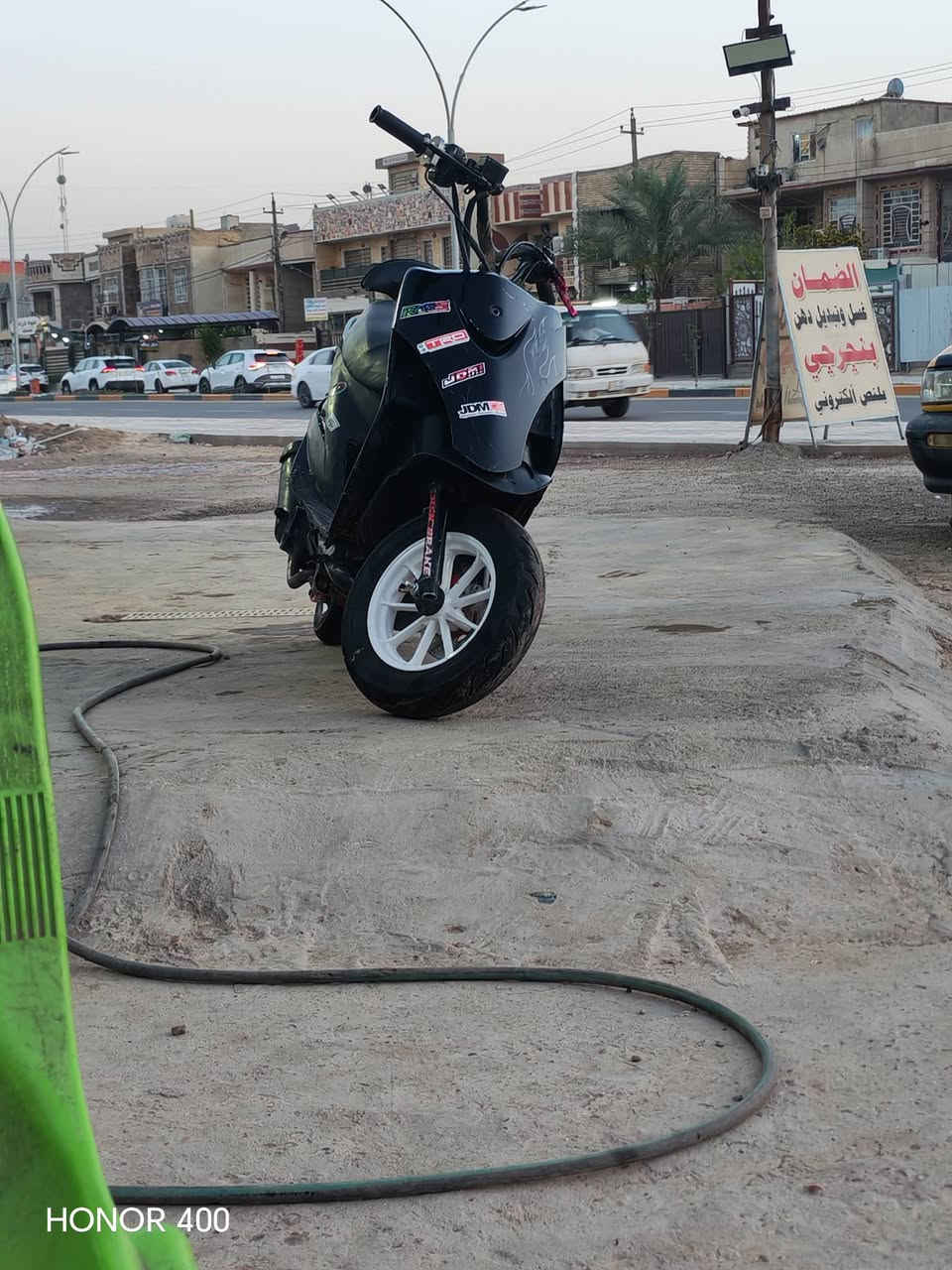 للبيع به ٢٥٠  ***********
