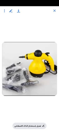 جديد • مكنسة كهربائية • 25بي