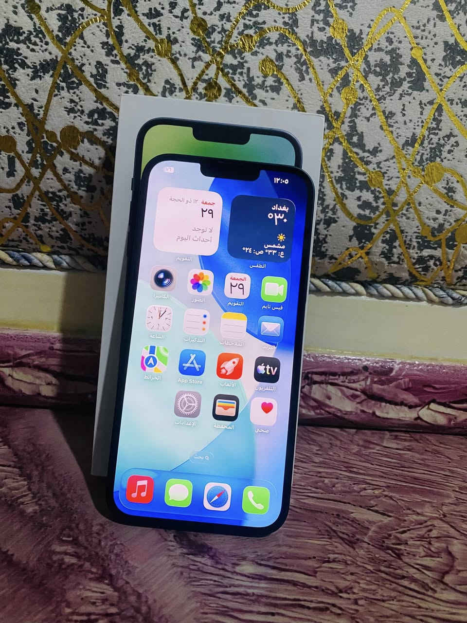 ايفون14بلاص ذاكره128 بطاريه86 جهاز نضيف شرق اوسط مكفول من كلشي جهاز ع بلاد واخو جديد زلغ مابي ونطي بي ضمان سبوع شراي يجي خاص ويدلل


**إذا كنت صاحب هذا الإعلان وتريد حذفه لأي سبب، رجاءا أرسل رسالة إلى الدعم الفني**