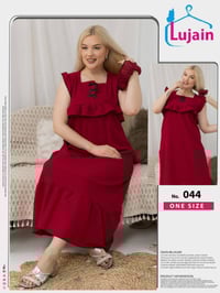 فري سايز • ملابس