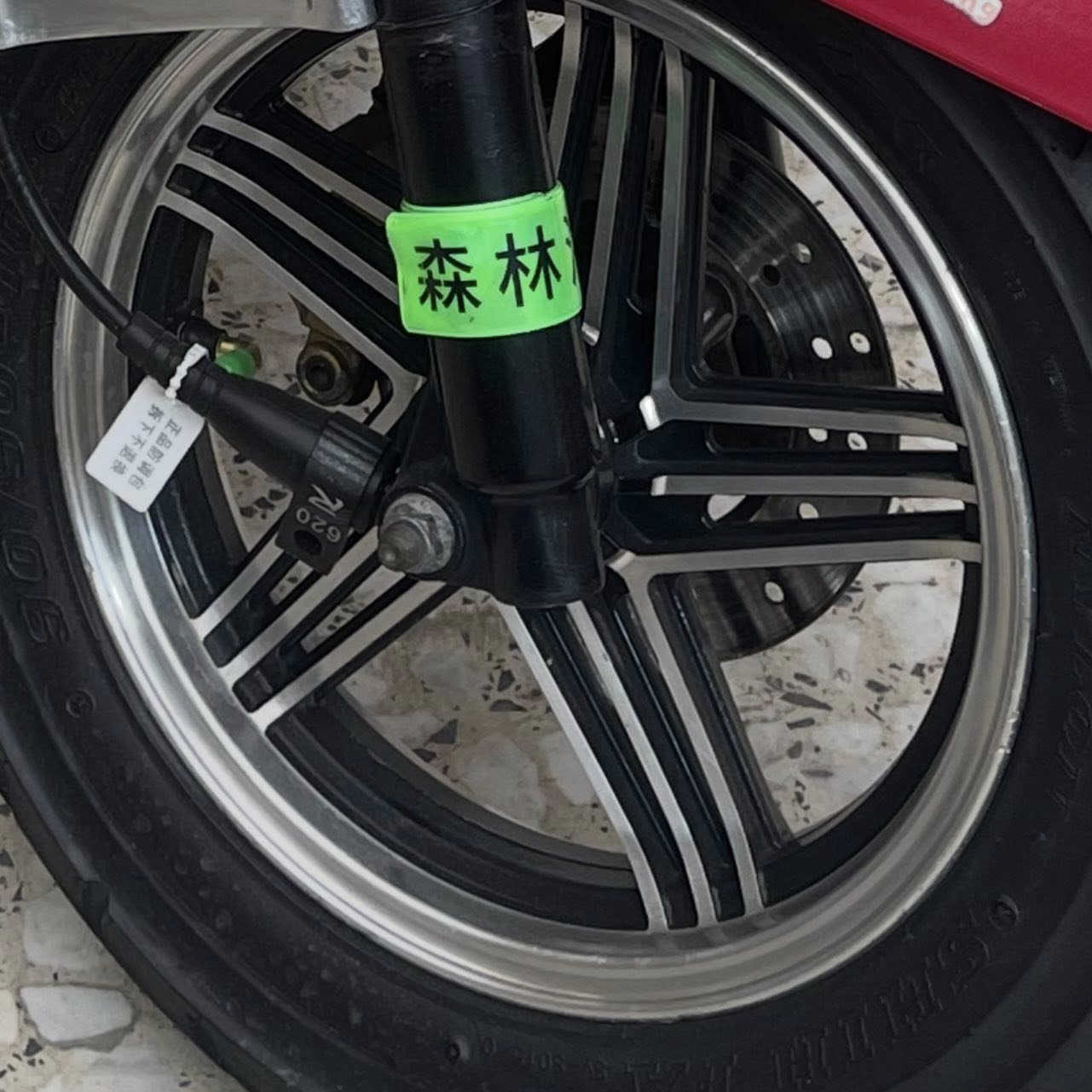 سلام عليكم ويل نجمة للبيع فول نضافة مكفول من العواج وطخة برك لمس عل طخة لا دايس ولا بي شي عل فحص توصيل موجود مكاني بغداد الأمين ثانية ملاحظة الويل كلة مختم حتى بطاسة مال بريك سعر خاص وسعرة مناسب مو مبالغ بي رقم ***********
