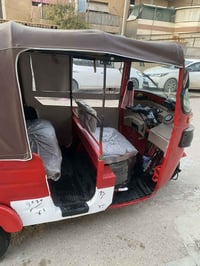 تكتك • بغداد الدوره • تحويل ثاني يوم