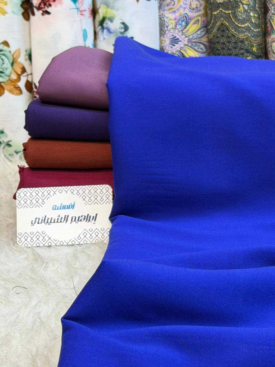 لحكو على جديد 😍😍
كشمير كابوي مطاط الأصلي 
#اقمشه_ابراهيم_الشيباني 
سعر القطعة 7 الف 
#شعارناا_الثقه_المصداقيه 
متوفر توصيل كل محافظات العراق ✈️ 
عنواننا 📍 كربلاء شارع الجمهورية قرب مجمع الكوثر بدايه مجمع البغدادي فوق المحل لافته باسم ابراهيم الشيباني 🏆


**إذا كنت صاحب هذا الإعلان وتريد حذفه لأي سبب، رجاءا أرسل رسالة إلى الدعم الفني**