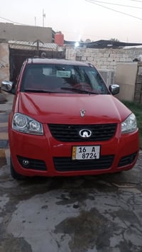 كريت ويل • ٢٠١٣ • محولة إنكليزي