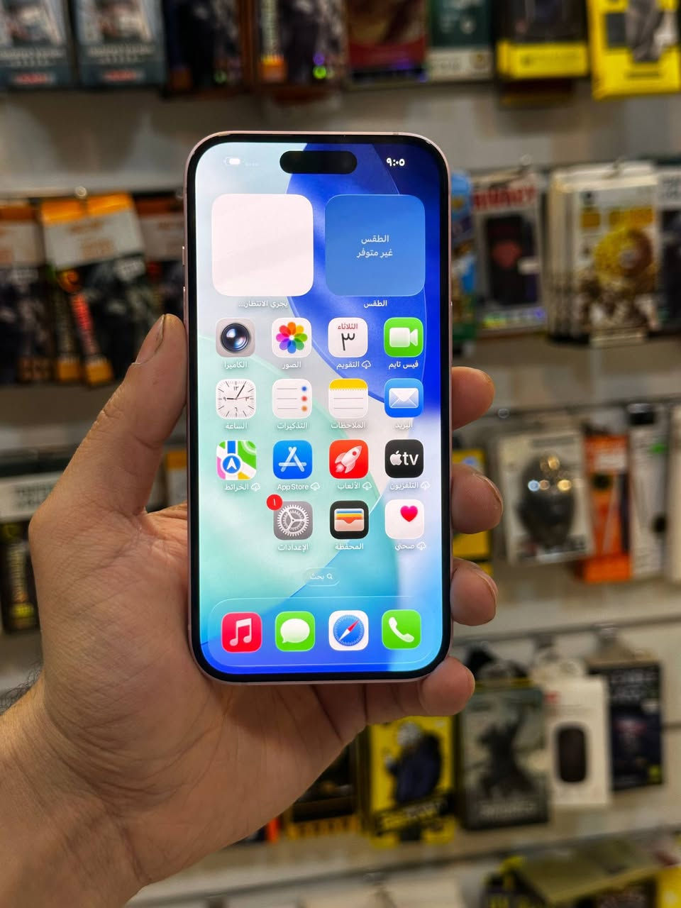 …
15 عادي  وردي
ذاكره 128
بطارية 90
ضمان ماستر
نظافه ١٠٠٪؜
كامل ملحقات

سعره ٦٠٠ الف قفل مبي مجال

صليخ شارع تفاحة
مكتب زين فون

***********
