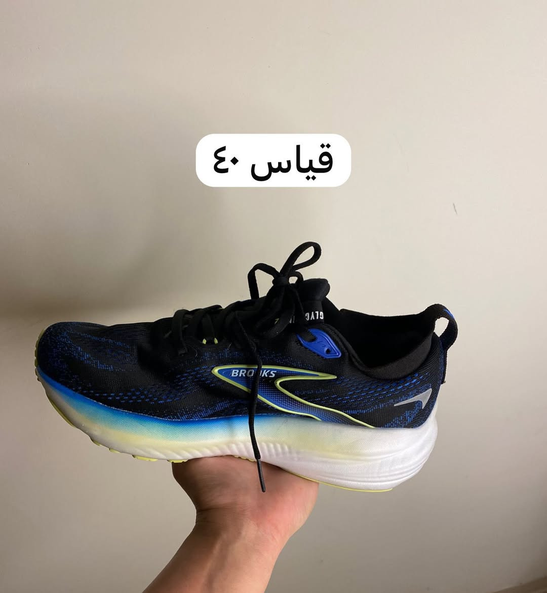 احذيه وكاله اصلي  جديد وباله هم بيهم السعر عل خاص


**إذا كنت صاحب هذا الإعلان وتريد حذفه لأي سبب، رجاءا أرسل رسالة إلى الدعم الفني**