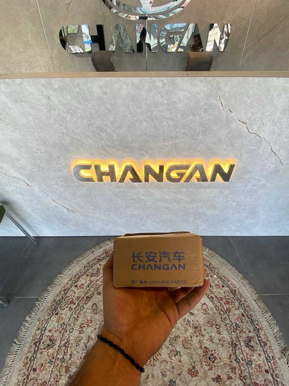 🚘  الـعـالـمـيـة 🚘

لتجارة قطع غيار سيارات شانجان 🥇✔️
ومركز صيانة السيارات الصيني 🥇✔️

                📍اكبررر مركز بيع مبااشر في العراق 📍

🔴يتوفر لدى العالمية جميع قطع غيار سيارات شانجان الاصلية حصراً من الوكالة

🔴و يتوفر مركز صيانة متكامل ع ايادي مهندسيين وفنيين 
مختصين ب شانجان

العنوان
بغداد كرادة خارج قرب ساحة 52 مقابل سوق الحرة العراقية 

فرع الثاني👌🏼🥳 الدورة مدخل البوعيثة  الرئيسي 

*********** فرع الكرادة 

*********** فرع الدوره
