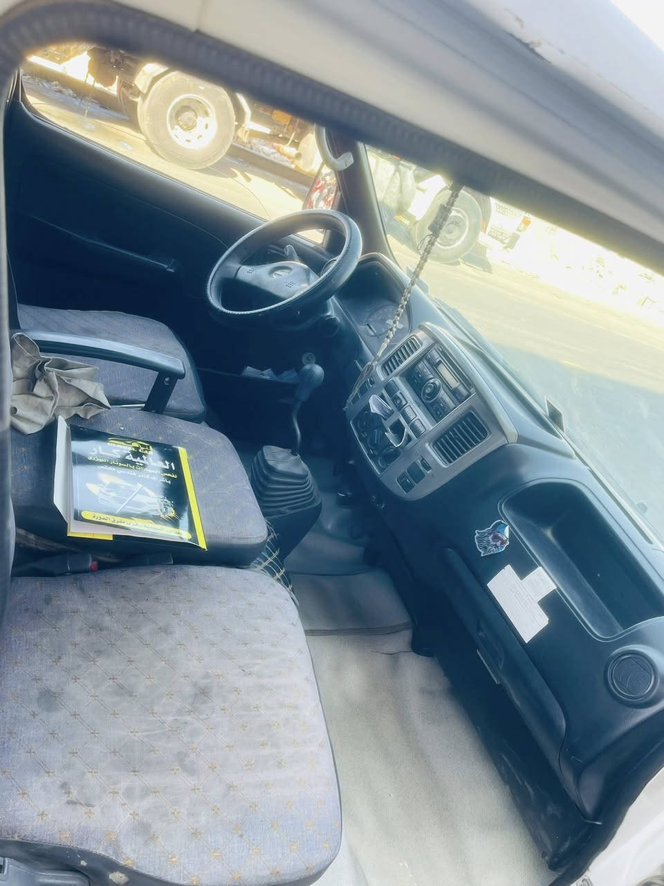 السلام عليكم
كيه نيسان ناصي (2010) السياره بسمي تحويل ثاني يوم ر

كير مكينه اكسنت خير من الله لا تنقيص ولا تبغير 
حداديه زينه تايرات زينه 
السيارات بيه بكانات بارد بشرط قطرت صبخ ما بيه 
السياره كلش حلوه ما بيه اي ضربه ما عده البارد 
نصبته حلوه ترايه زين السونر بل صور 
خرفته حلوه ما متعوبه كشناته زينه 
السعر ب (125) وبيه مجال شي بصيط 
بكان السياره بغداد اي ستفسار اتصل عل رقم 
                                            (اني مكلف بل نشر ) 
الهاتف (***********)
